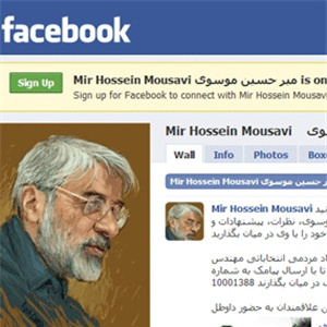 فیس بوک چگونه رسانه اصلاحطلبان شد؟